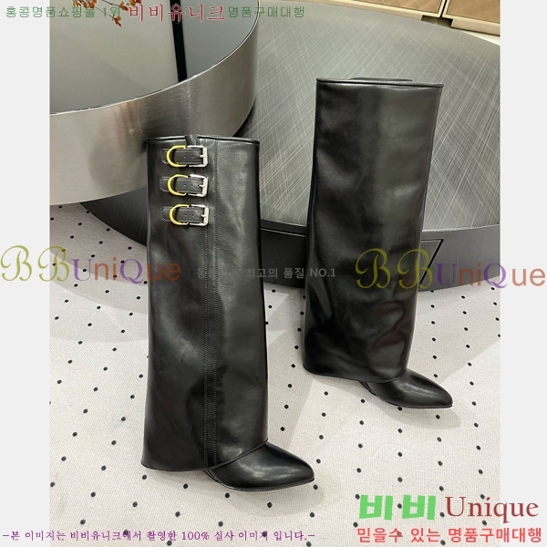 ���� ����� ���� G849801-3 �� 8.5cm