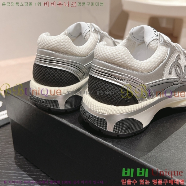 ���� ���� ����Ŀ�� 35CH24101210-1