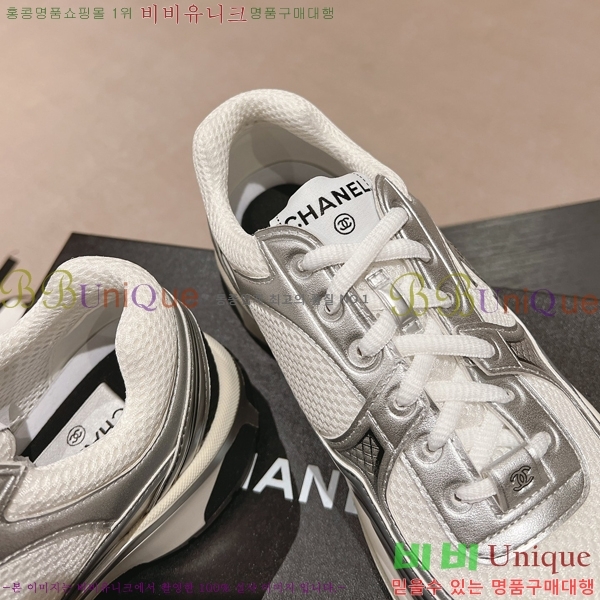 ���� ���� ����Ŀ�� 35CH24101210-1