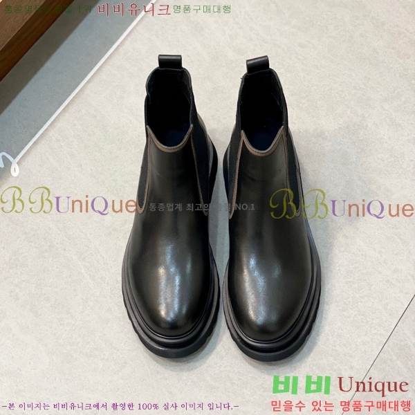 ���� ����� ��Ŭ ���� 1442444-1