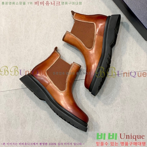 ���� ����� ��Ŭ ���� 1442444-2