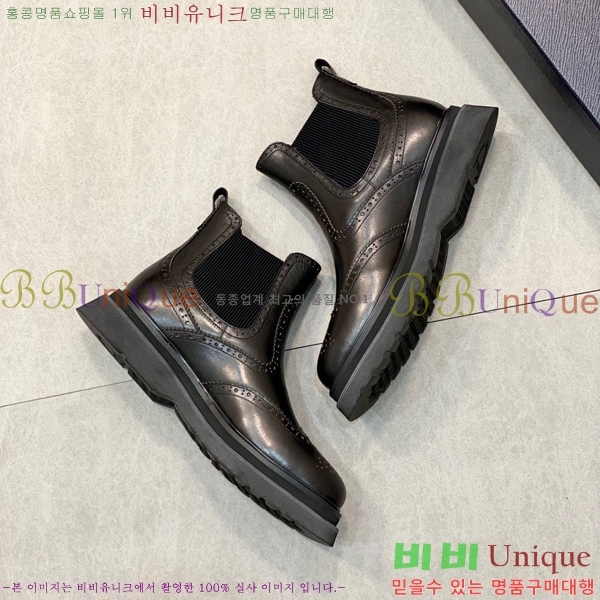 ���� ����� ��Ŭ ���� 1442444-3