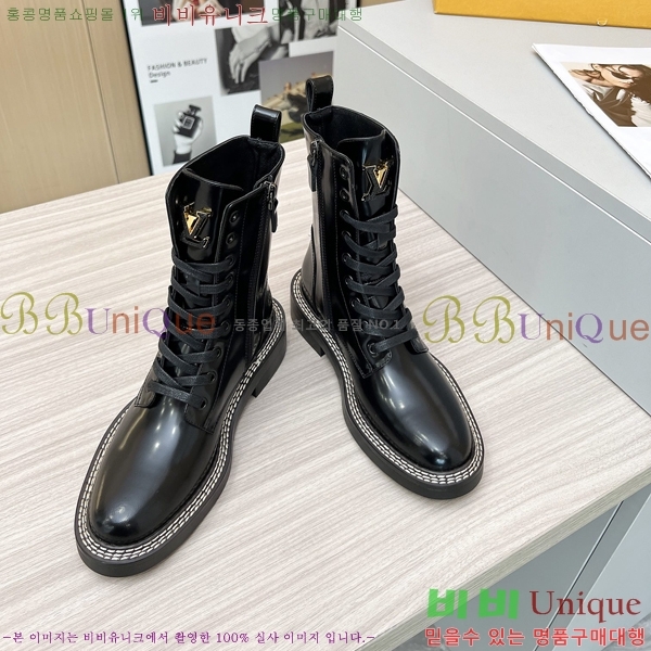 ���� ���̺��� ���� LV1859015