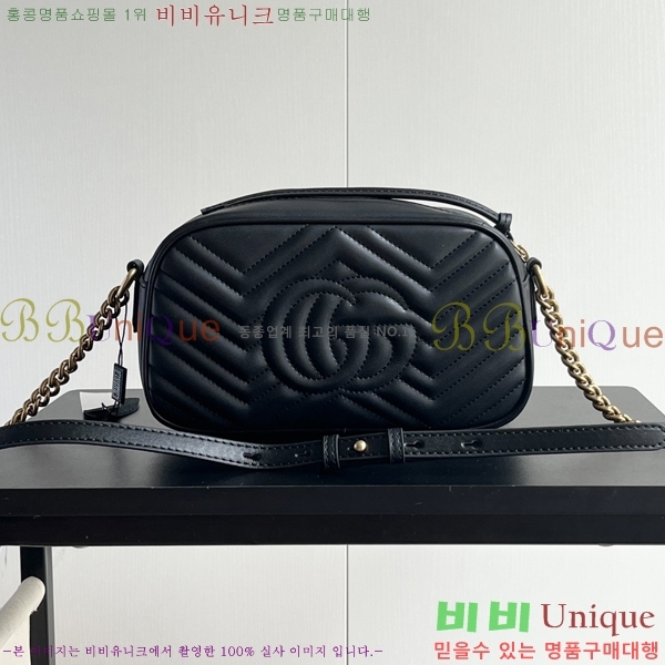 ���� ����Ʈ ����� ���� G447632-900