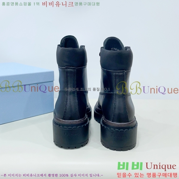 ���� ����� ��Ŭ ���� 34P24102316-4