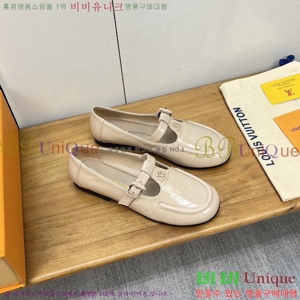 ���� ���̺��� �޸����� �÷����� LV8940124-1