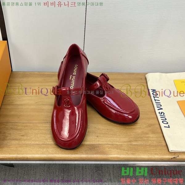 ���� ���̺��� �޸����� �÷����� LV8940124-2