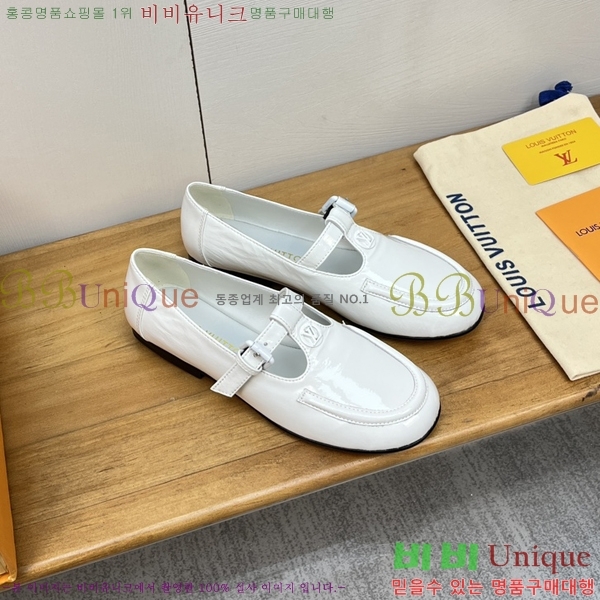 ���� ���̺��� �޸����� �÷����� LV8940124-3