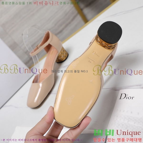 ���� ��� ������ D8943101-2