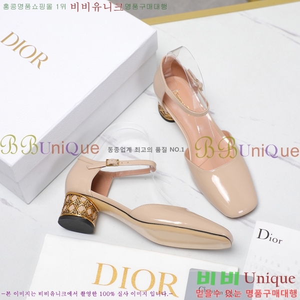 ���� ��� ������ D8943101-2