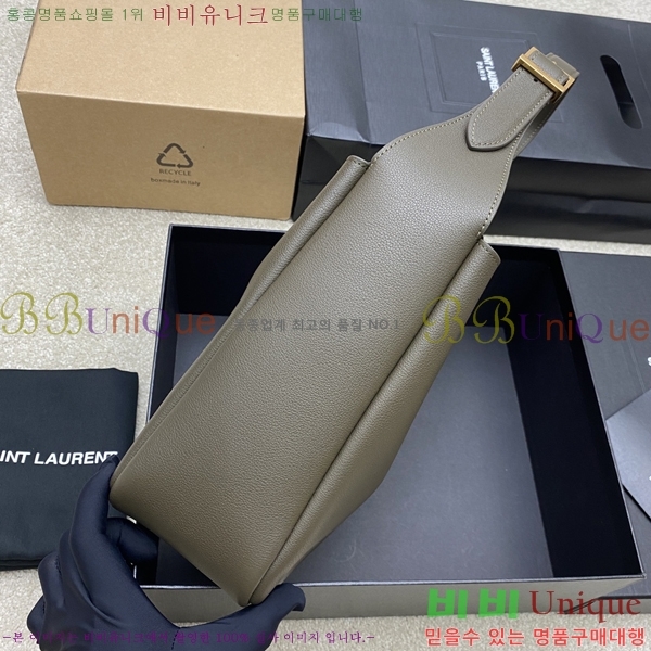 #���ζ� ���� 5 À 7 ī����Ų 713938-1508������-372�����롽