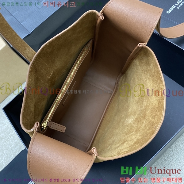 #���ζ� ���� 5 À 7 �����̵� 713938-1511������-372�����롽