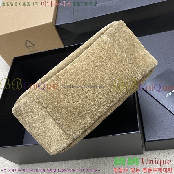 #���ζ� ���� 5 À 7 �����̵� 713938-1512������-372�����롽