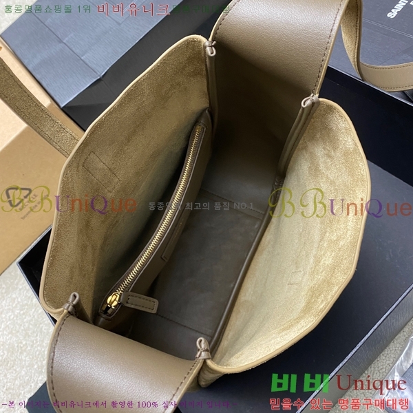 #���ζ� ���� 5 À 7 �����̵� 713938-1512������-372�����롽