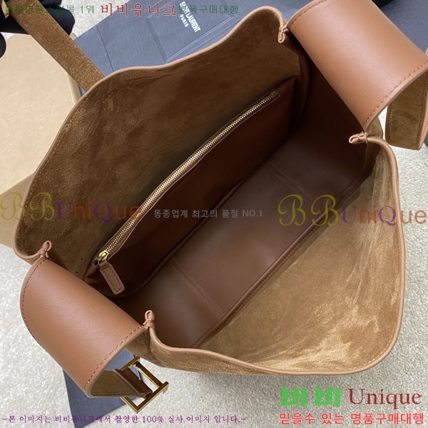 #���ζ� LE 5 À 7 ����Ʈ ������ �����̵� 753837-1702������-422�����롽