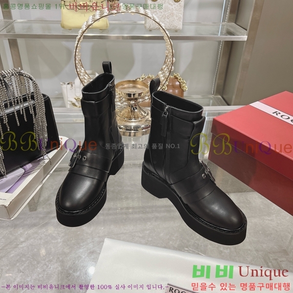 ���� ������� ���� 37RV4951020-1