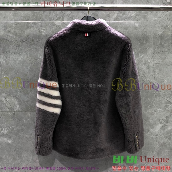 ���� ����� ��Ŷ TB611073-2