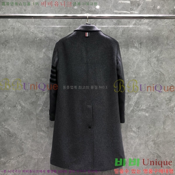 ����� ��Ʈ TB619956-1