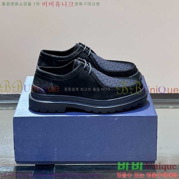 ���� ��� Ŭ���� ���� 48D24102317-3