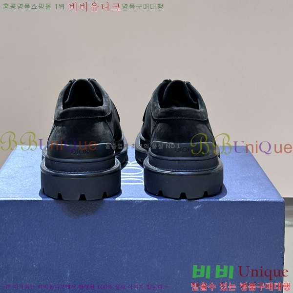 ���� ��� Ŭ���� ���� 48D24102317-3