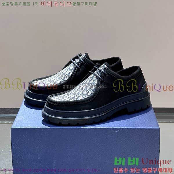 ���� ��� Ŭ���� ���� 48D24102317-4