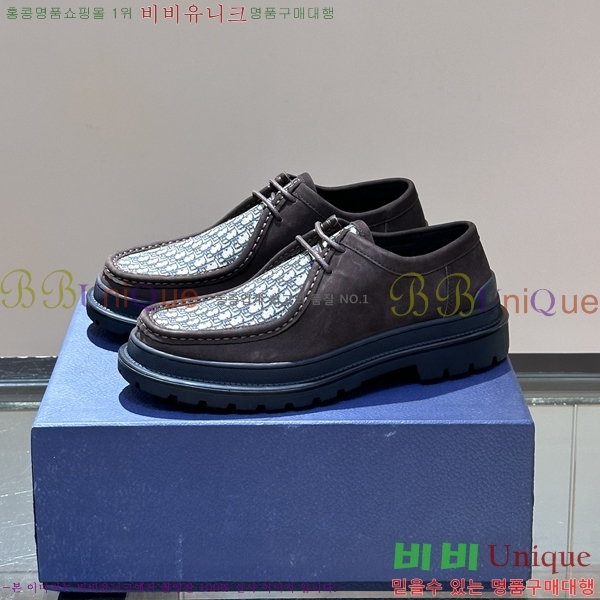 ���� ��� Ŭ���� ���� 48D24102317-5