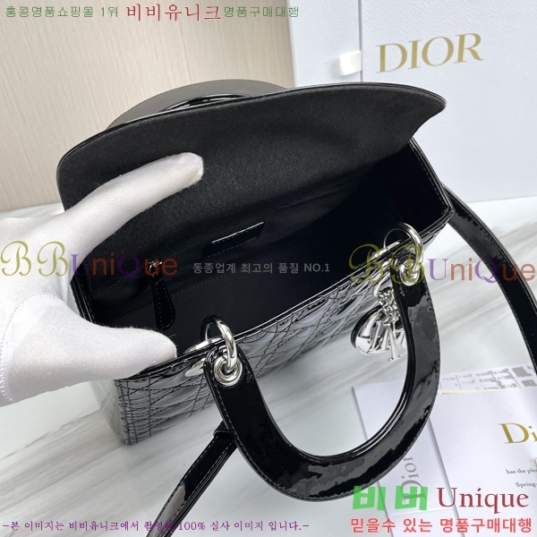 #��� ���̵�� �̵� M44532-1202