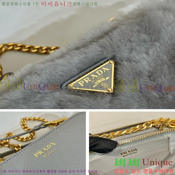 #����� Ʈ���̾ޱ� �þ �� ���ǾƳ� ���� �̴� �Ŀ�ġ 1NR015-403