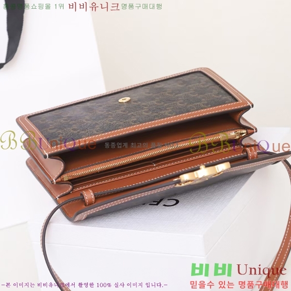 #������ Ʈ������ ũ�ν��� 113322-1