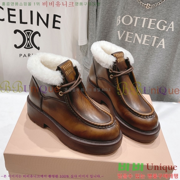 ���� �̿�̿� �� ���� 41MU24112714-1