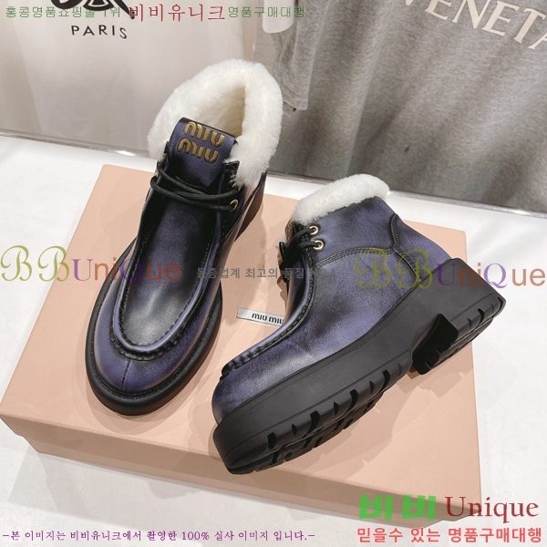 ���� �̿�̿� �� ���� 41MU24112714-2