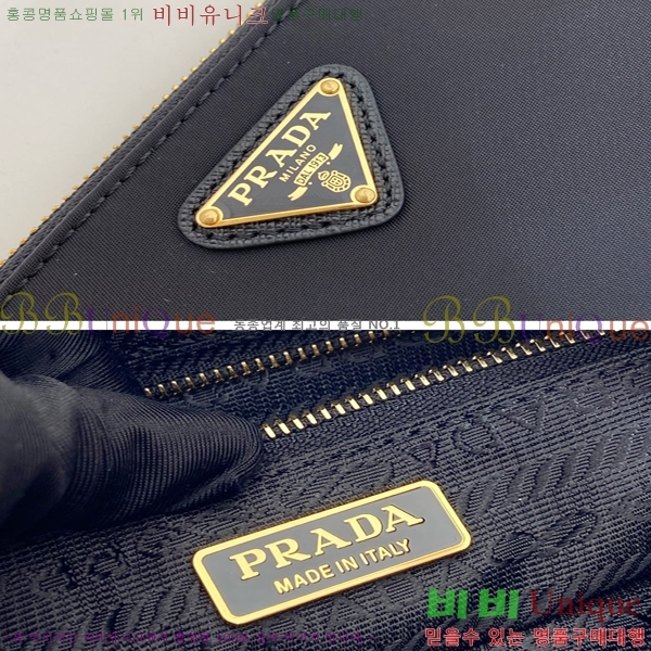 #����� �����Ϸ� �Ŀ�ġ 1NE545-2