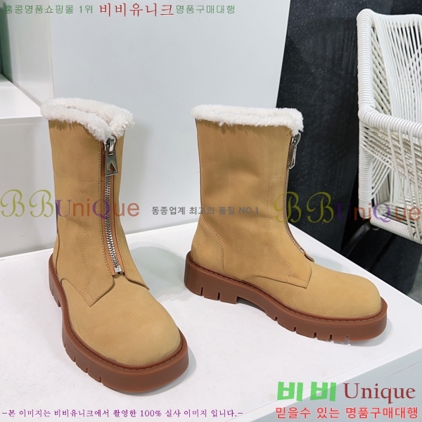 ���� ���װ�����Ÿ ��Ŀ ���� 44BV24112732-1