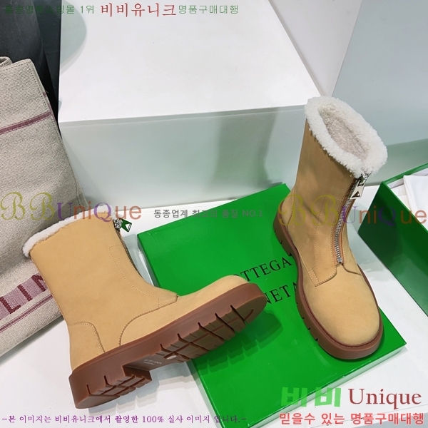 ���� ���װ�����Ÿ ��Ŀ ���� 44BV24112732-1