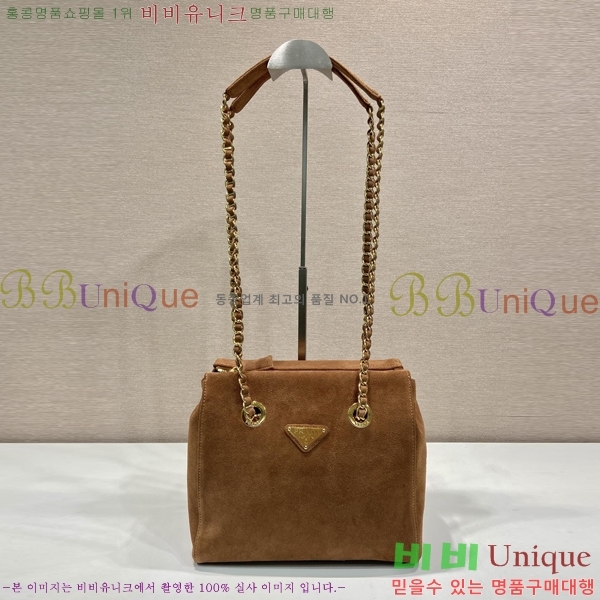 #����� �����̵� ����� 1BD660-101