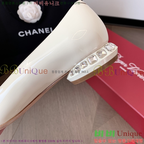 ������� ������ �÷����� 36RV2411-1432-2