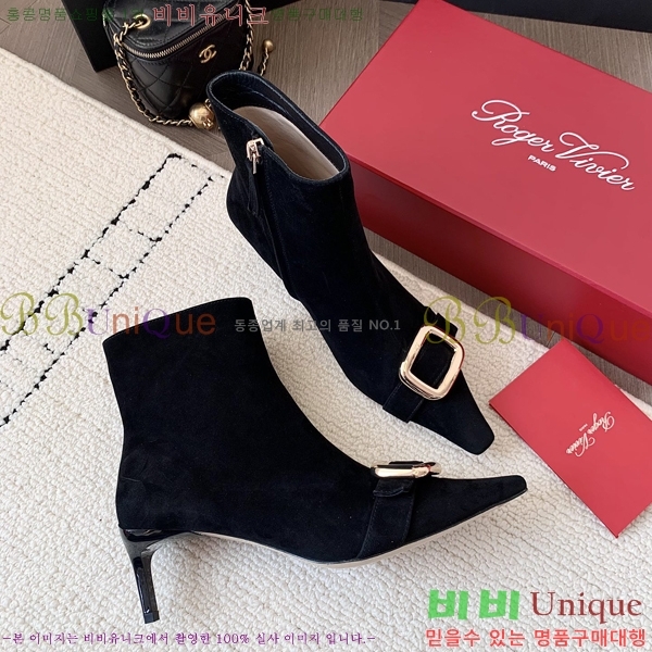 ������� �� ���� 44RV2411-1431-2 �� 5.5cm 