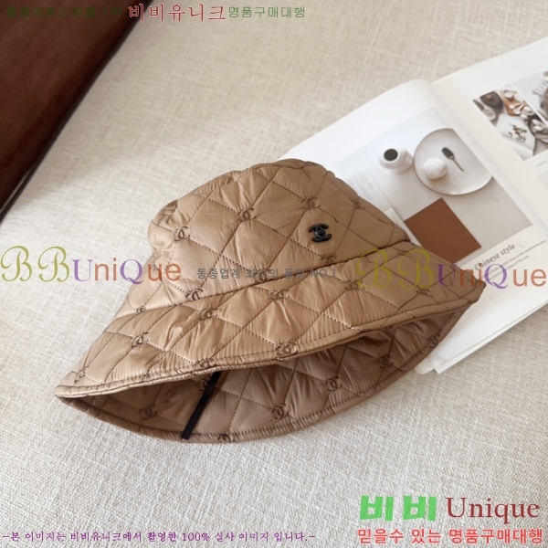 ���� ���� ��Ŷ �� 6CH24112260-2