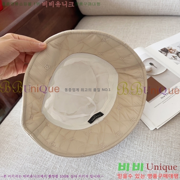 ���� ���� ��Ŷ �� 6CH24112260-3