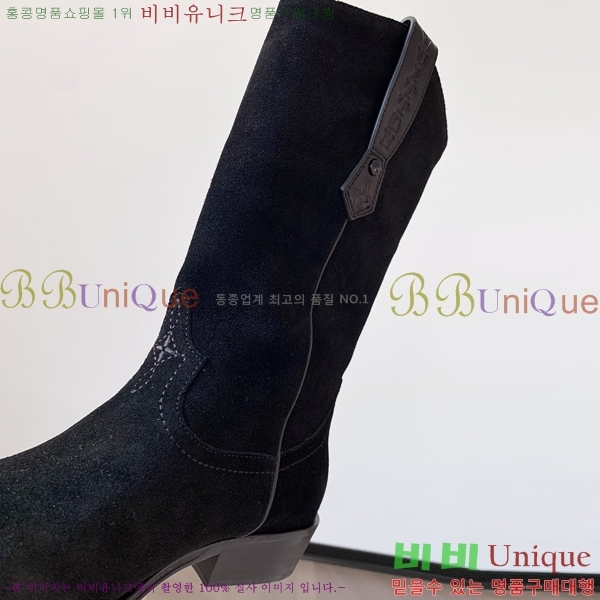 ���� ���̺��� ���� LV564106-3