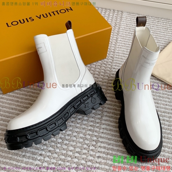 ���� ���̺��� ���� 44L24112131-2