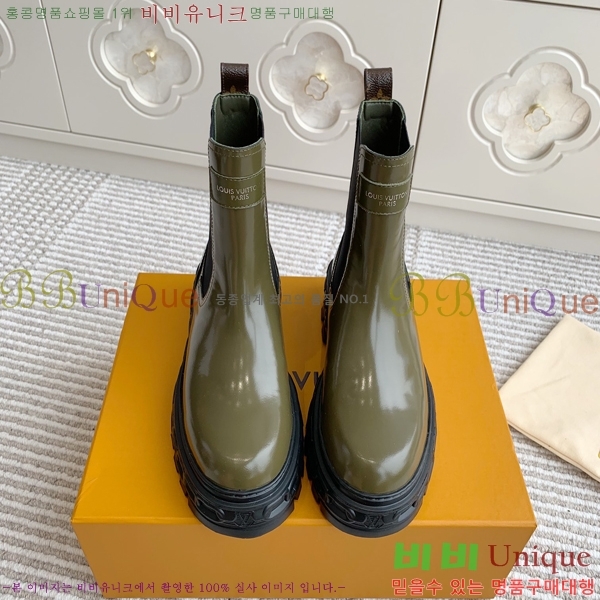 ���� ���̺��� ���� 44L24112131-3