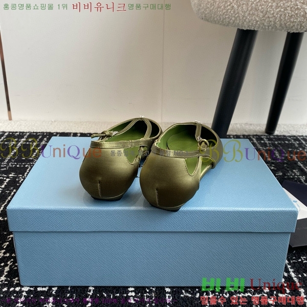 ���� ����� ��ƾ �ƾƿ� �߷����� 33P9452420-9