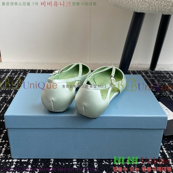 ���� ����� ��ƾ �ƾƿ� �߷����� 33P9452420-10