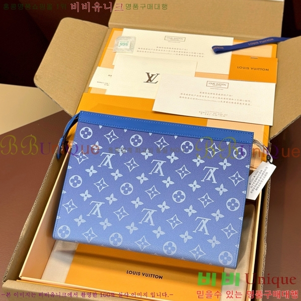 #���̺��� ����Ʈ ������ MM Ŭ���� ���׷� M45480-100