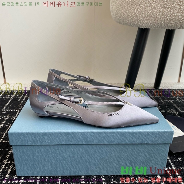 ���� ����� ��ƾ �ƾƿ� �߷����� 33P9452420-11