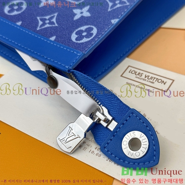 #���̺��� ����Ʈ ������ MM Ŭ���� ���׷� M45480-100