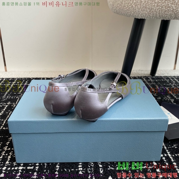 ���� ����� ��ƾ �ƾƿ� �߷����� 33P9452420-11