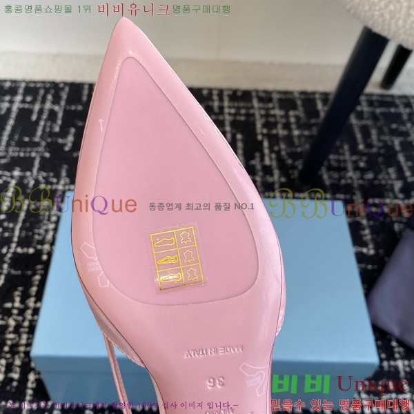 ���� ����� ��ƾ �ƾƿ� ������ 33P9452410-11 �� 6.5CM