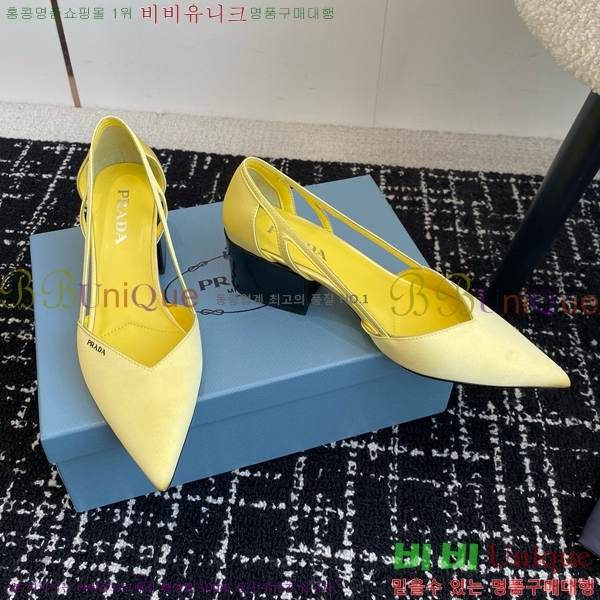 ���� ����� ��ƾ �ƾƿ� ������ 33P9452410-7 �� 6.5CM